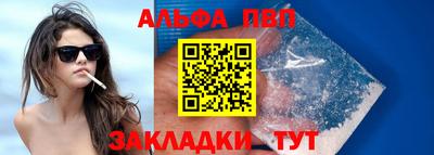 круглые Ярославль