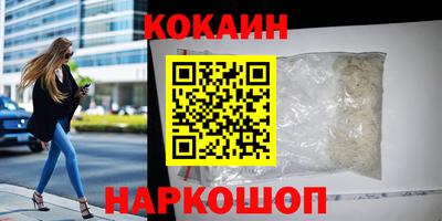 круглые Ярославль