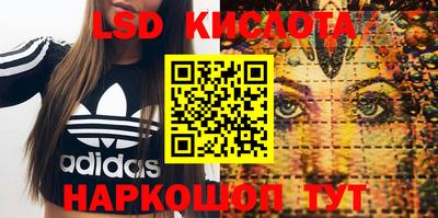 круглые Ярославль