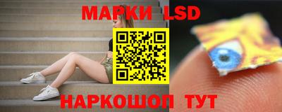 метадон Анжеро-Судженск