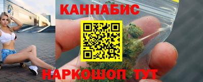 эйфоретик Анапа