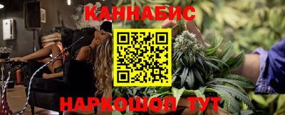 гашик Янаул