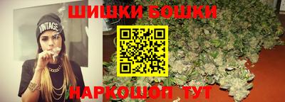 эйфоретик Анапа