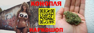 метадон Анжеро-Судженск
