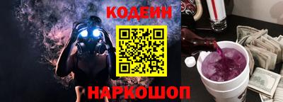 гашик Янаул