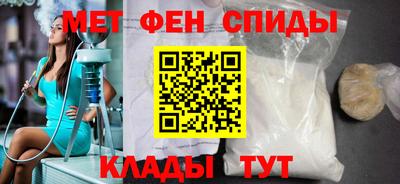 круглые Ярославль