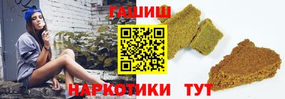 мефедрон VHQ Ярцево