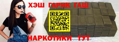 круглые Ярославль