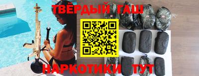 метадон Анжеро-Судженск